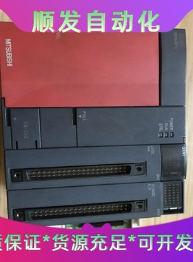 Q00JCPU带基板,带输入输出模块，功能正常。--议价商品