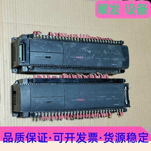 議價商品 東芝PLCM40EX10M40DR6圖片實物拍攝