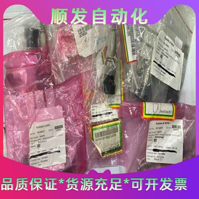 全新Kulicke&Soffa库力索法固晶机顶针机构AP--议价商品