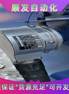 海德汉编码器ERN420 2500 385420-22全新现--议价商品