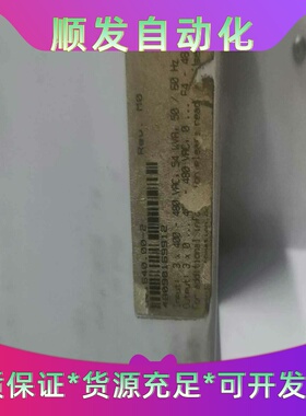 CS3440泰利工业相机，成色看图，功能正常有测试，现货1个一