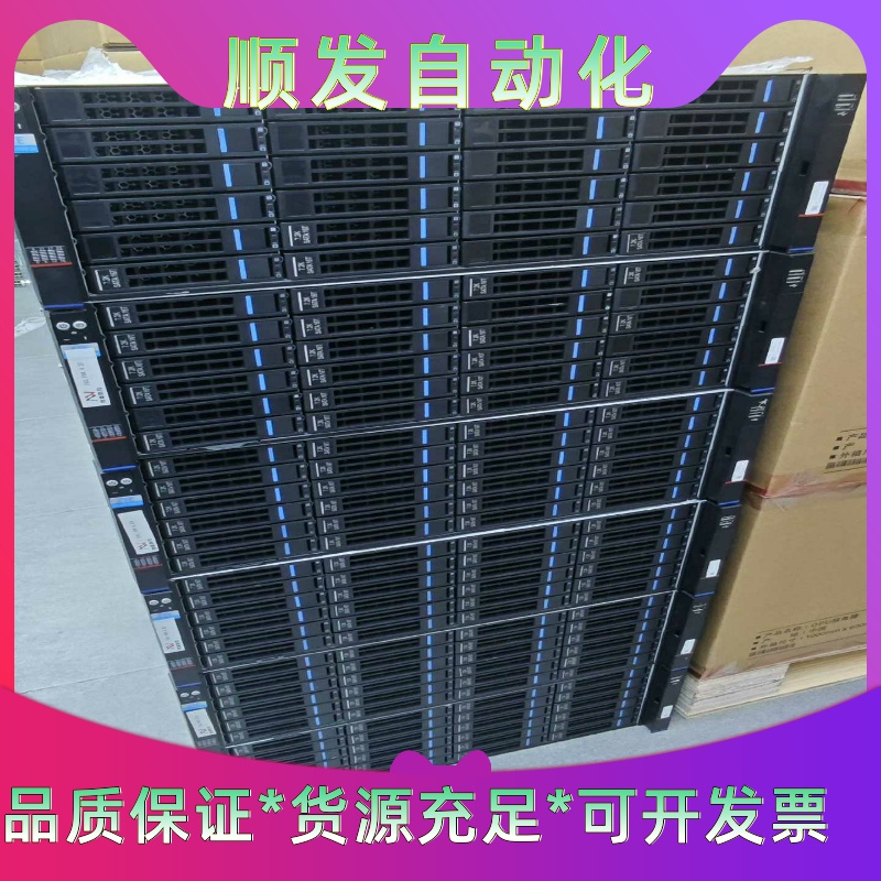 中兴R5500G4 3.5寸36盘+后置2.5寸2盘位 支持--议价商品