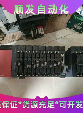 三菱PLCQ61P一个Q06HCPU一个QD7--议价商品