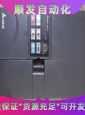 台达变频器  VFD110E43A(11KW)二手拆机，功能--议价商品