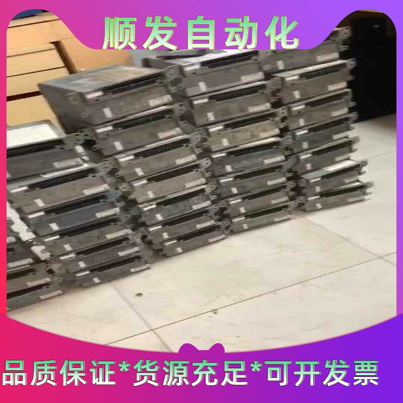 BMWNBT主机拆车全新原厂BMW525NBT主机BMW3系5--议价商品