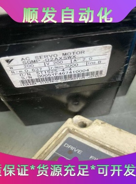 班美萝SGMP-02AXSWX二手功能完好可录测试视频--议价商品