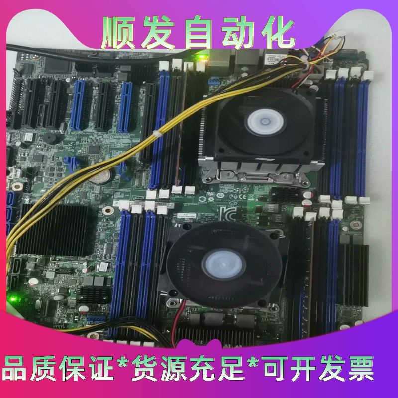 Intel/英特尔 S2600CP，X79双路服务器主板，L一议价商品