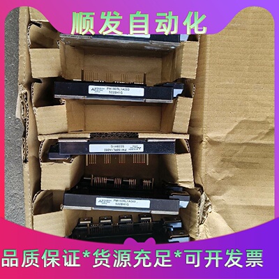 PM150CLA060PM150RLA060原装拆机件