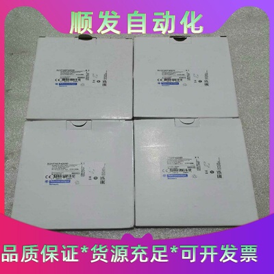 施耐德  U型光电开关   XUYFNEP40050，全新原一议价商品