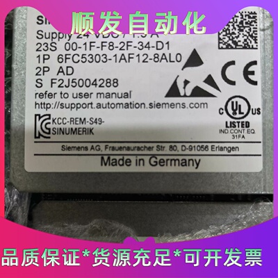 西门子840D键盘6FC50301AF128AL0原装拆