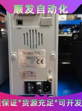 日本MCPD-9800多通道光谱仪拆机功能好成色新议价--议价商品