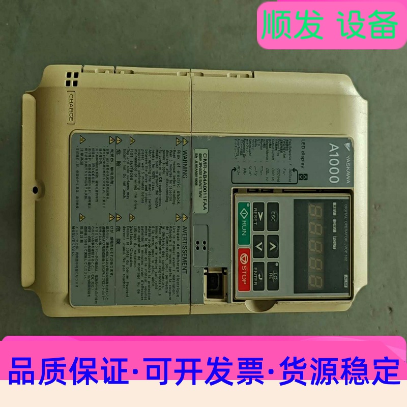 安川A1000变频器 CIMR-AB4A0011FAA 拆机一议价商品
