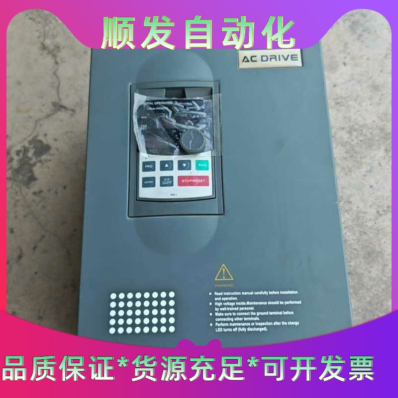 普传PI9230变频器15kw PI9230-S  015G一议价商品