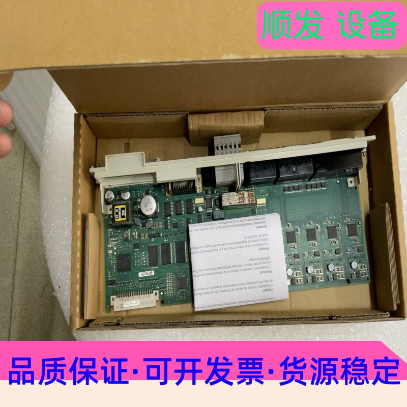 6SN1118-0DK23-0AA2+西门子840D轴卡+原一议价商品