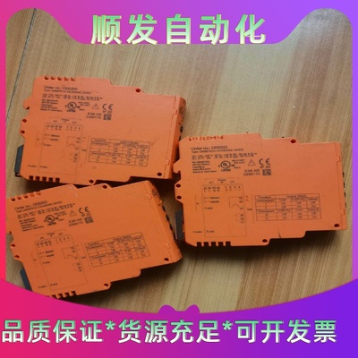 IFM易福门速度监视模块DD0203实物图，拆机功能包好--议价商品