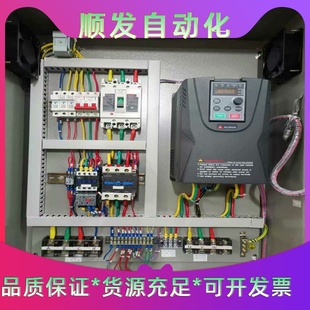 议价商品 阿尔法变频器6000E系列 机床伺服主轴电机AS600M