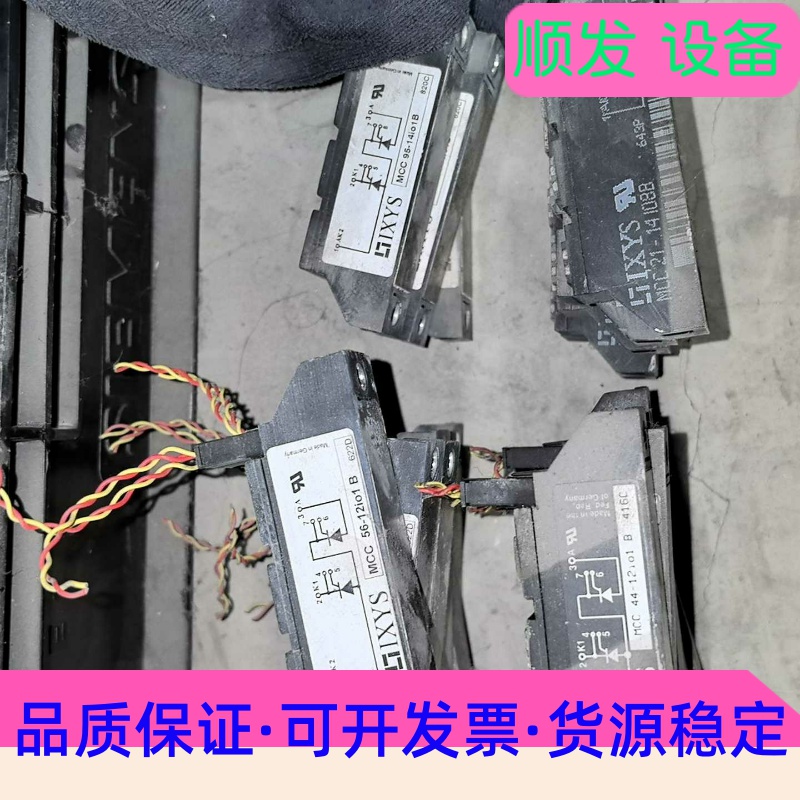 全新AB罗克韦尔1492-SPM1C100断路器--议价商品