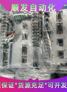 丹纳赫驱动器S21260-SRS拆机包好单价900打包可--议价商品