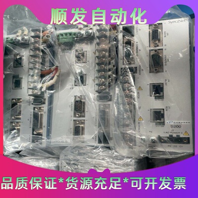 丹纳赫驱动器S21260-SRS拆机包好单价900打包可--议价商品