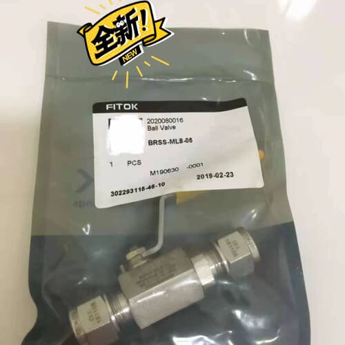 全新FITOK球阀型号：BRSS-ML8-05--议价商品