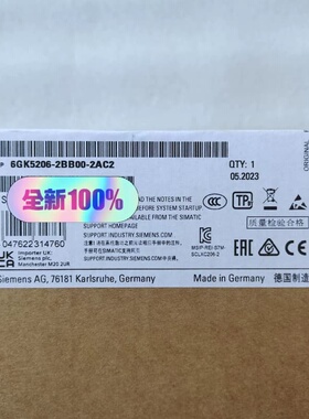 西门子交换机XC206-2西门子6GK5206-2BB00---议价商品