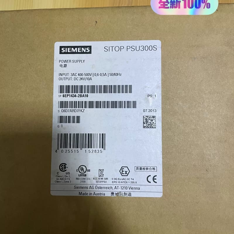 6EP1434-2BA10,西门子全新原装正品开关电源 ,未--议价商品