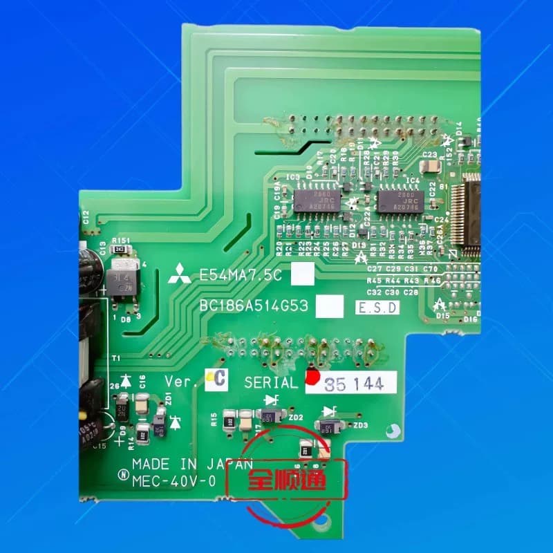 E54MA7.5C三菱变频器E500-E540 5.5kw电--议价商品