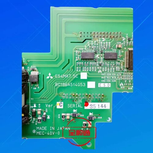 E54MA7.5C三菱变频器E500-E540 5.5kw电--议价商品