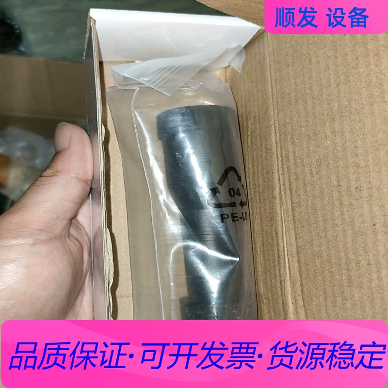 全新灿悦远心镜头MVP-LT01-C05-150-5M-2/一议价商品