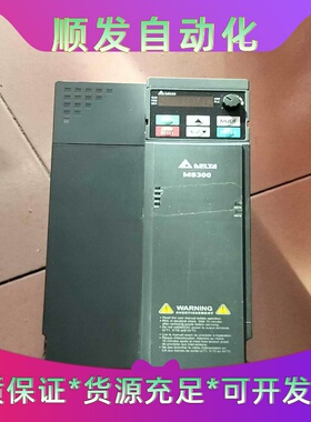 台达ms300变频器拆机一台实图橙色功能包好--议价商品