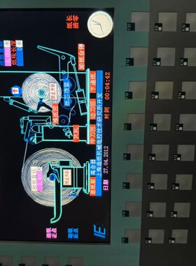 6AV6 643-0DD01-1AX1 MP277 10寸--议价商品