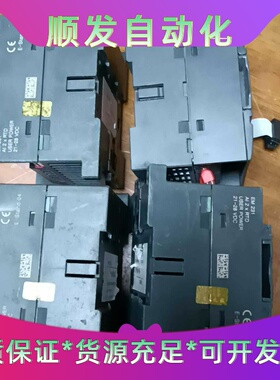 出EM231CHNT/正泰PLC模拟量输入模块，拆机件，实--议价商品