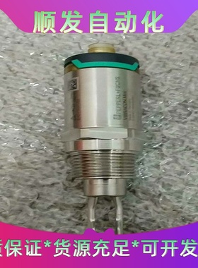 PEPPERFUCHS液位开关LVL-A7-AR2A---议价商品