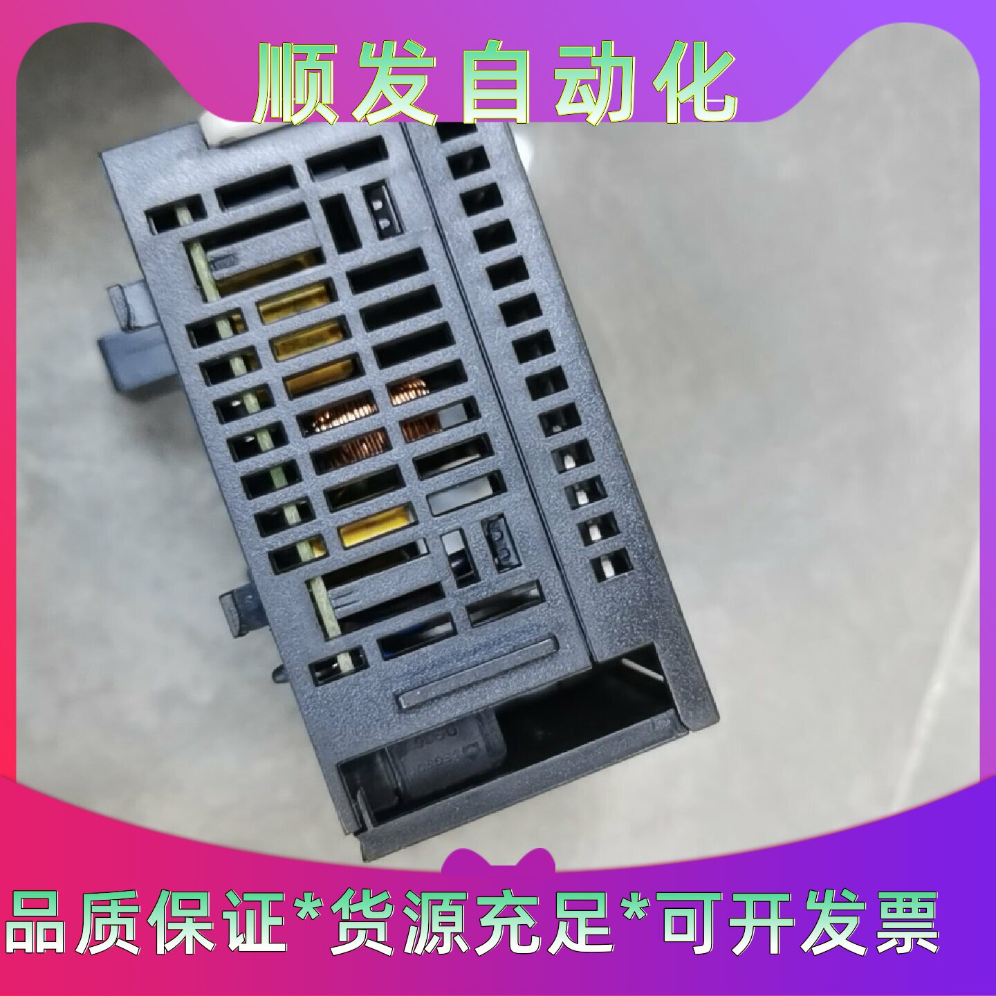 汇川GL10PS2电源模块实物拍摄成色漂亮功能完好