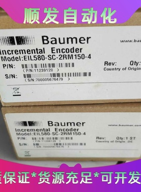 堡盟编码器，EIL580-SC-2RM150-4--议价商品