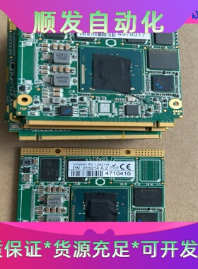 congatec QA40主板 AG L291919 PN:一议价商品