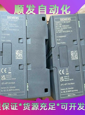 全新西门子SIMATICS7-200SMARTCPU模--议价商品