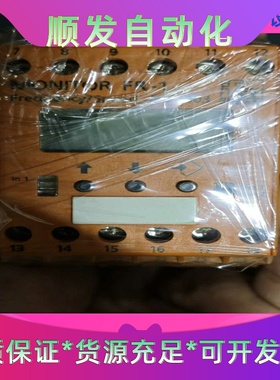 德国IFM易福门DD2003数据速度监视器，全新原装，橙色外一议价