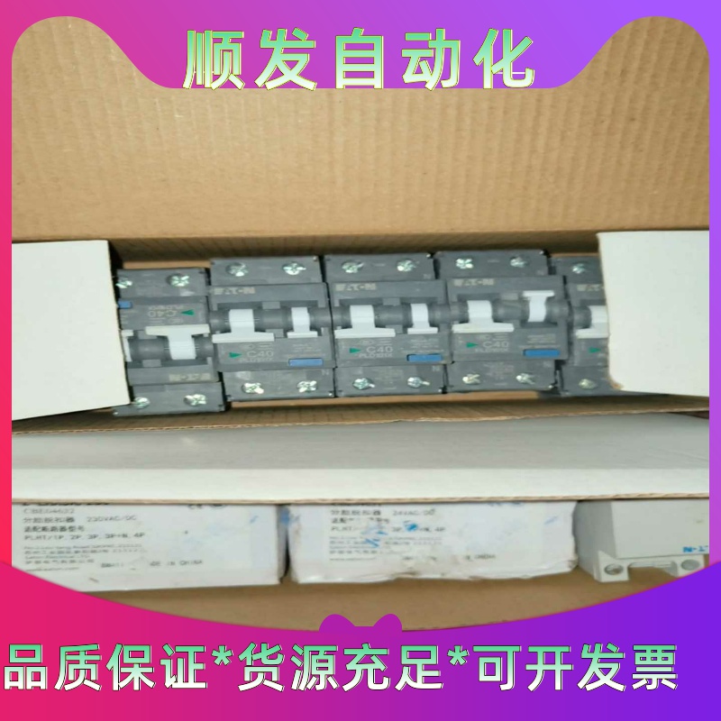 E10GM2 双口10G万兆关纤网卡，支持UEFI启动，成色--议价商品