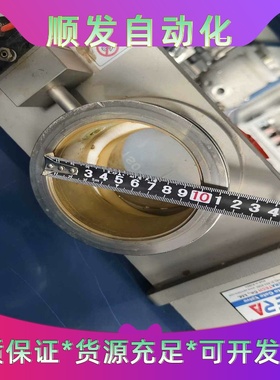 韩国TERA插板阀，TVPS-MF100，口径100，可打包--议价商品