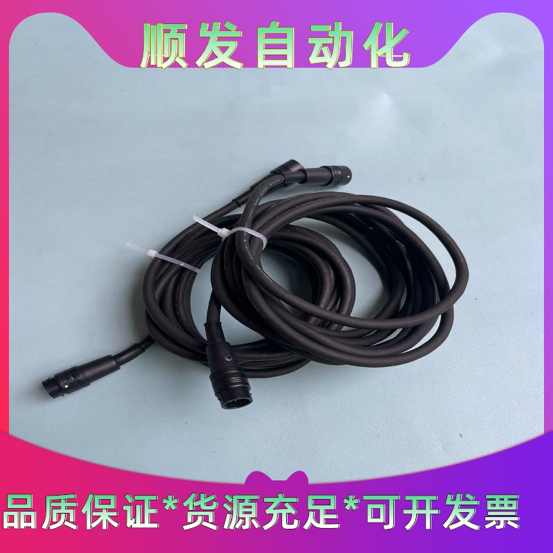 NX-C03R 基恩士SR系列扫瞄仪 延长线 缐 3米 成色好一议价商品