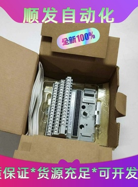 AB罗克韦尔1440-TB-A模块底座XM-940全新原装--议价商品