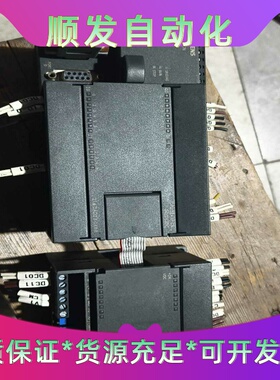 西门子S7-200PLC，包含CPU224XPCN和E--议价商品