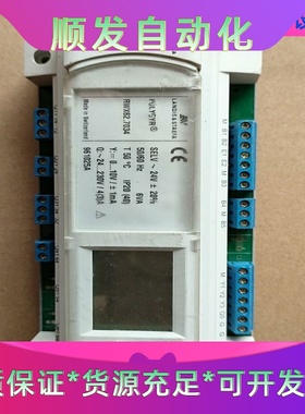 LANDIS & STAEFA控制器，RWX62.7034，一议价商品