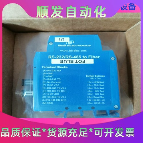 原装正品485LDRC9全新B＆B Electronics爱一议价商品
