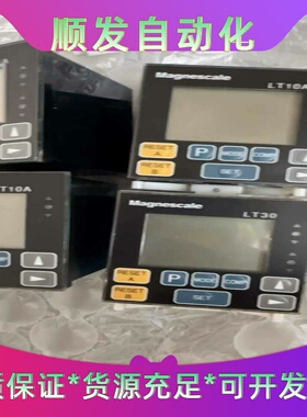 Magnescale传感器DK812SBR5高精度探规传感--议价商品