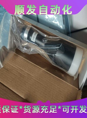 全新远心镜头PPX-XF05-155PA，全新原装未使用过，--议价商品