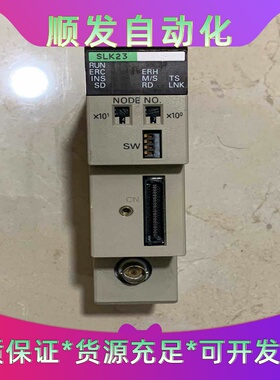 C200HW-SLK23标价实物图拍摄功能包好二手拆--议价商品