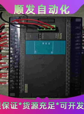 原装拆机永宏plc型号FBs-60MAT2-AC，二手拆机--议价商品