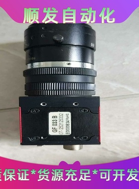 GF033B包好不包邮--议价商品